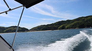 Suo-Oshima Cruise